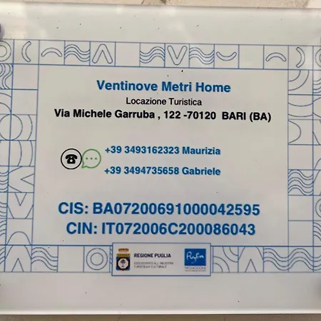 Ventinove Metri Monovano Zona Stazione * バーリ